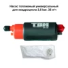 Изображение товара 0