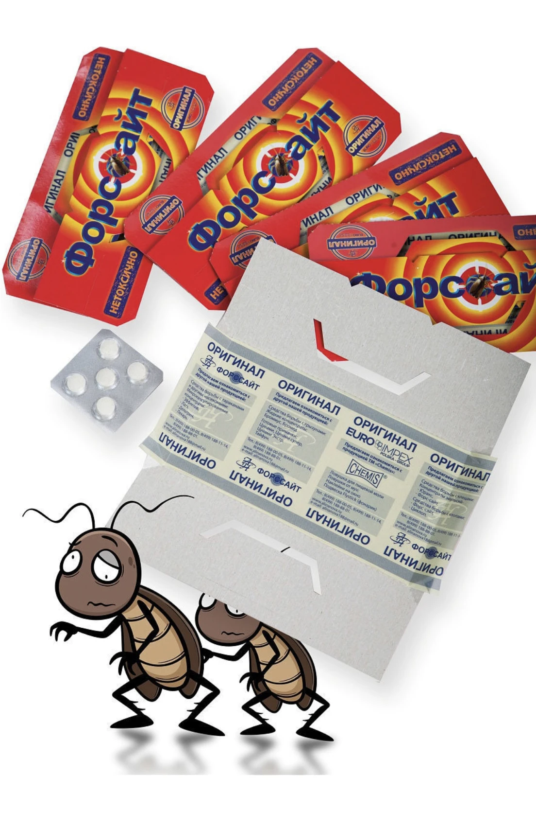 Средство Форсайт (Форссайт) клеевые ловушки от тараканов с феромоновой таблеткой