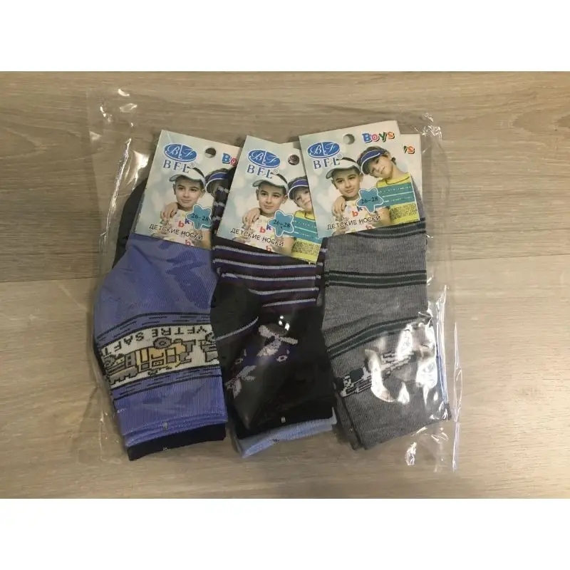 6 пар. Носки детские для мальчика. Цвет микс. Хлопок 85% + полиамид 15%. пар в упаковке.
