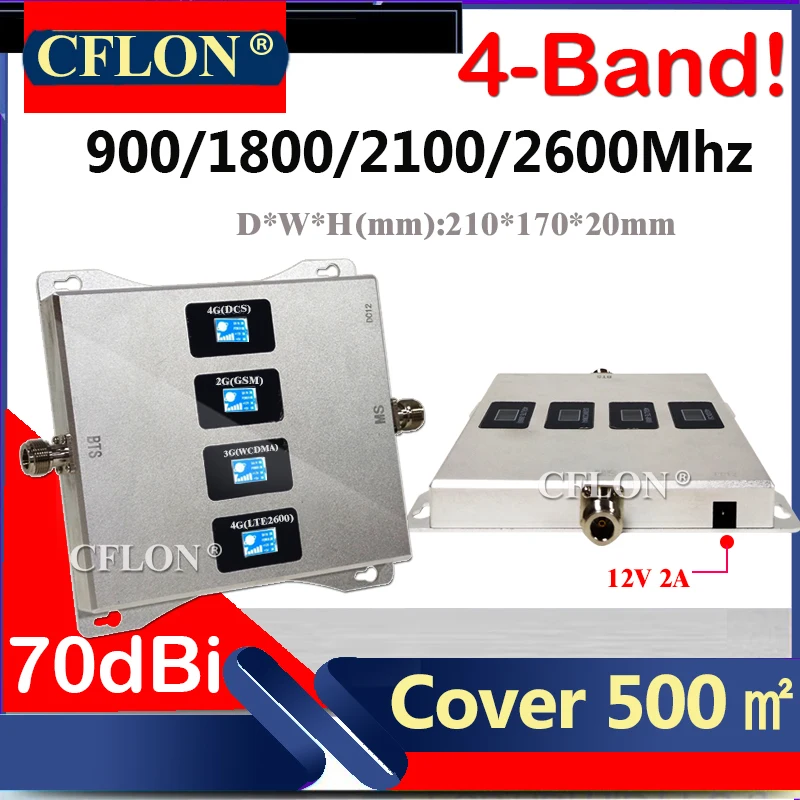 Усилитель сигнала сотовой связи B20 800 900 1800 2100 2600 МГц 4G |