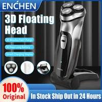 enchen electric shaver for 3d beard trimmer with base 1h fast charge wet dry dual use water proof professional electric razor