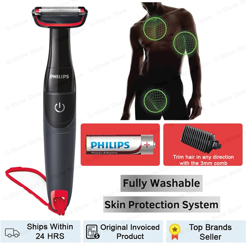 Philips BG105 100% водонепроницаемая электробритва для тела 3MM Гребень влажной кожи