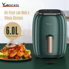 YAXIICASS безмасляная 6,0 л большая фритюрница электрическая для выпечки на 360 умный ЖК-дисплей с сенсорным экраном цифровое управление здоровая плита
