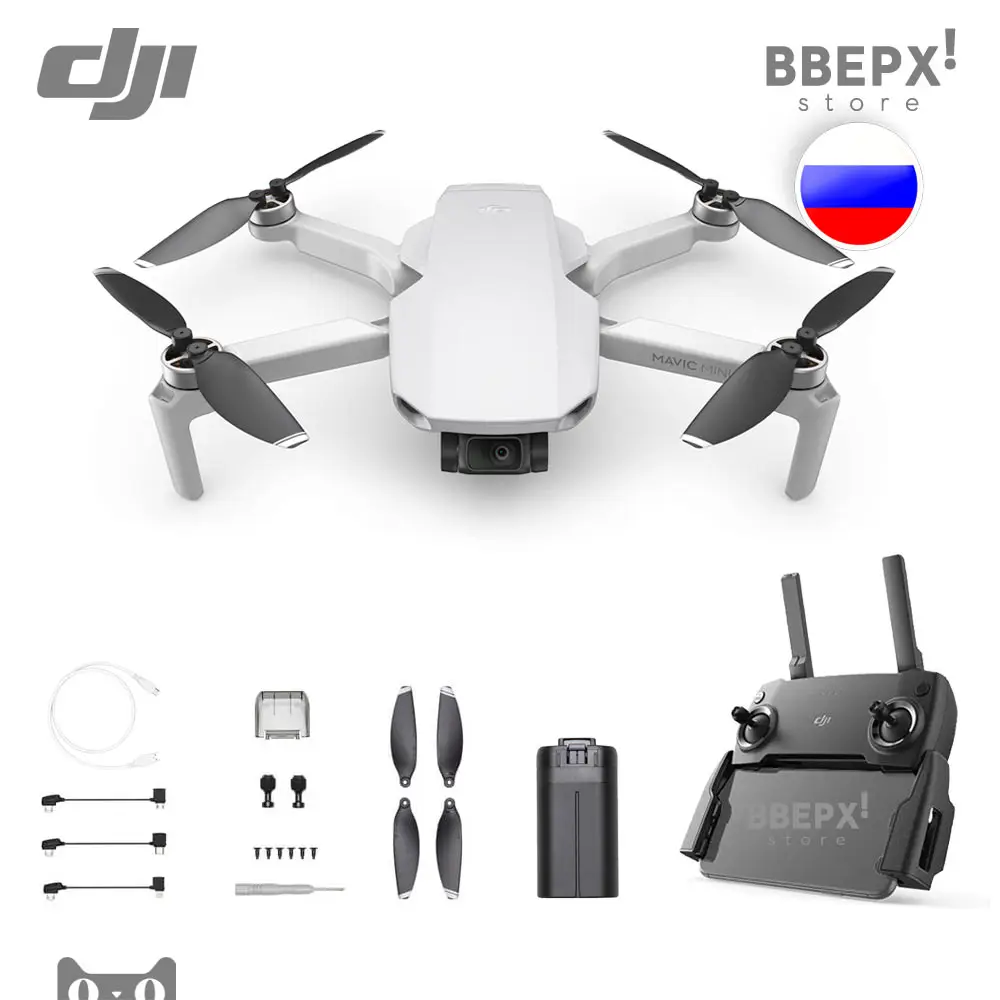 Квадрокоптер DJI Mavic Mini - The Everyday FlyCam Коптер Дрон Комплект Набор Аксессуаров Аккум