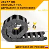 Изображение товара 0