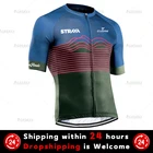 Футболка STRAVA Мужская для велоспорта, профессиональная рубашка для езды на велосипеде, с УФ-защитой, для езды на горном велосипеде, лето 2022