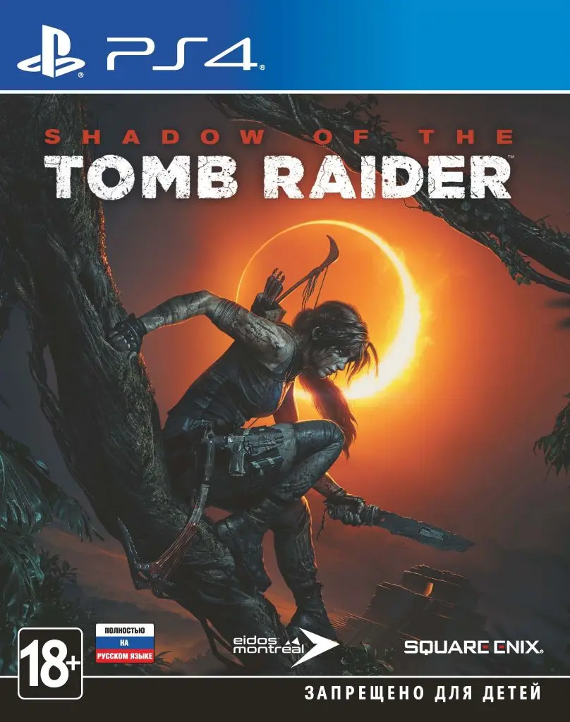 Shadow of The Tomb Raider (PS4) | Электроника