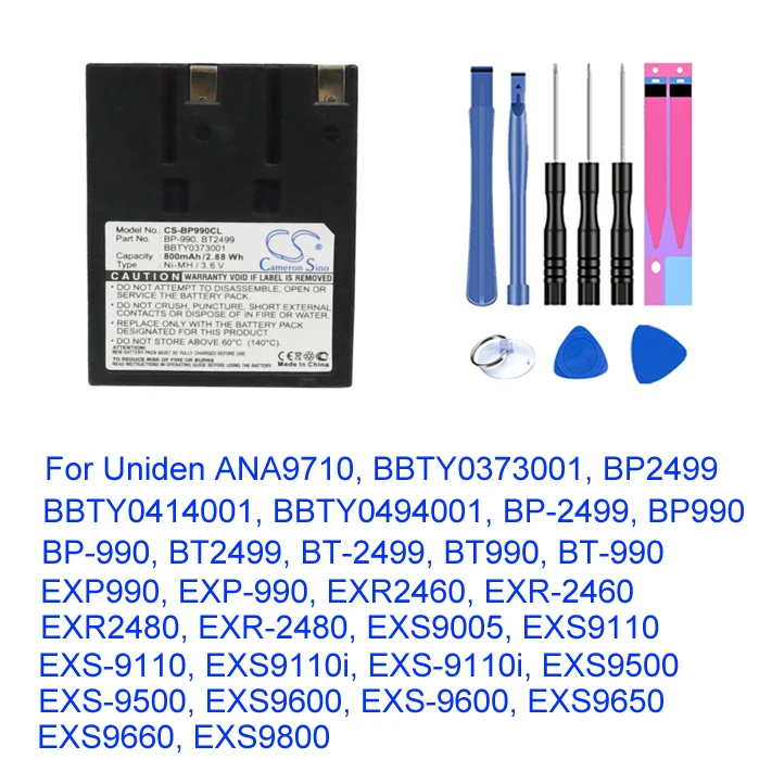 BBTY0373001 BBTY0494001 BP2499 BP990 BT2499 для Uniden ANA9710 EXS9500 EXR2460 EXS9110i BT990 беспроводной телефон замена