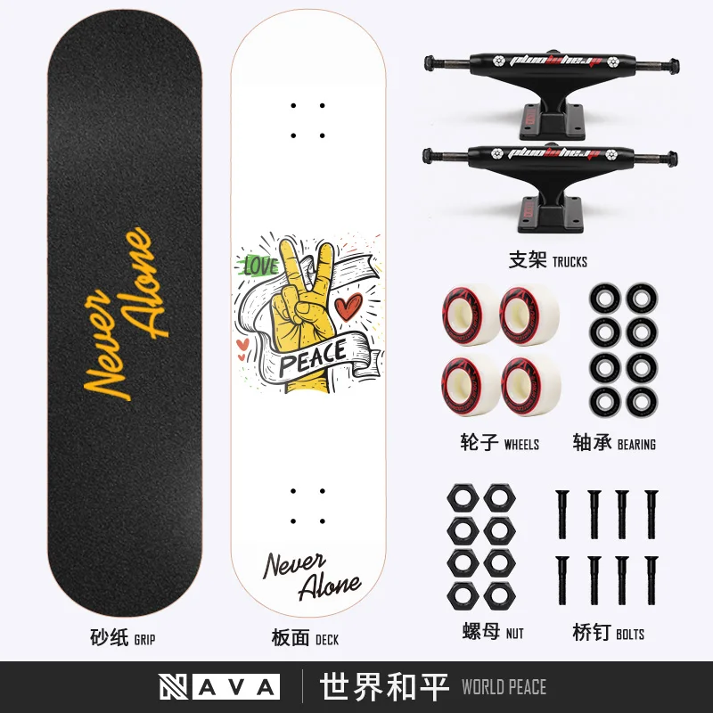 Skateboards 31 Inch Complete Skateboard Double Kick Skate Board 7 Layer Canadian Maple Deck Skateboard for Kids and Beginners