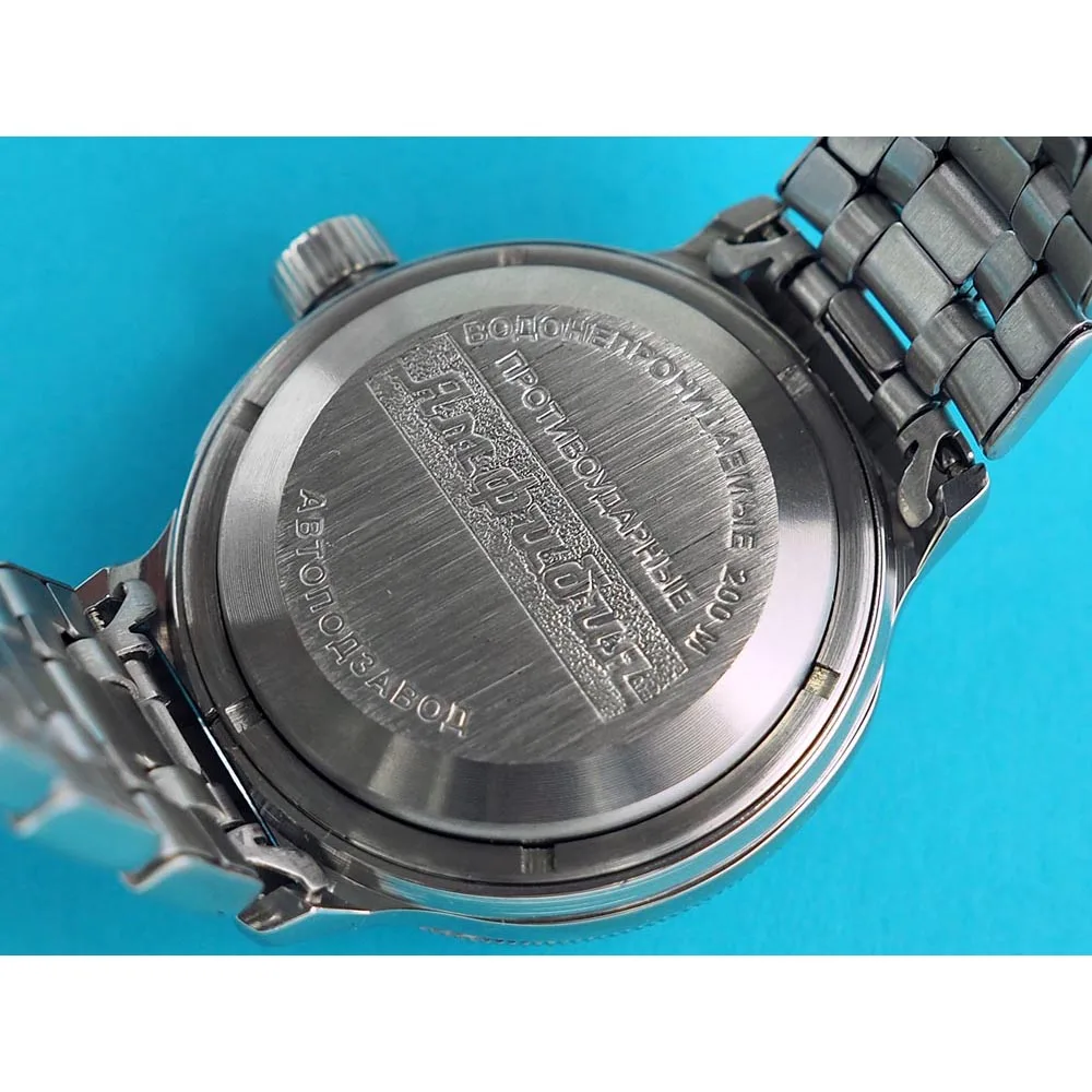 Наручные часы Восток 420334 мужские механические|Мужские механические часы| |