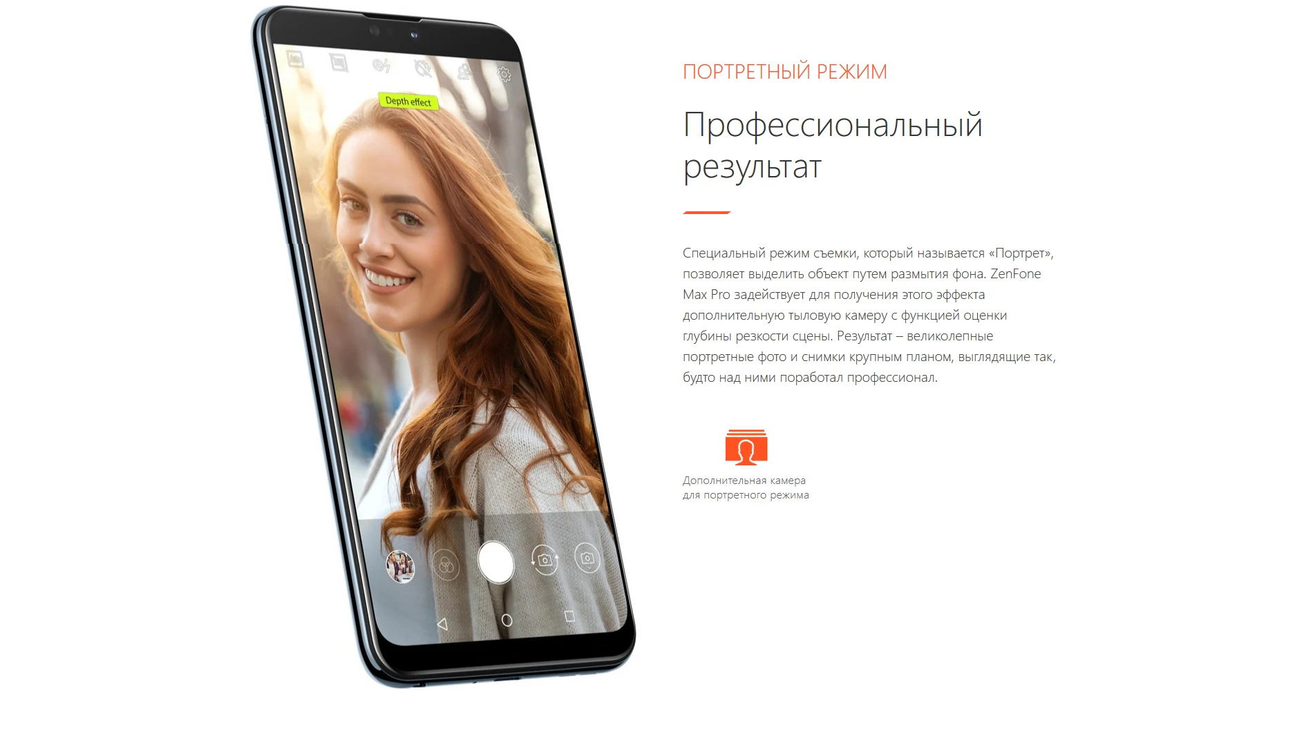 Глобальная версия ASUS ZenFone Max Pro(M2) ZB631KL, 4 Гб ОЗУ, 64 Гб ПЗУ, 6,3 дюйма, 4G, LTE, смартфон Face ID, 5000 мАч, Android 8,1