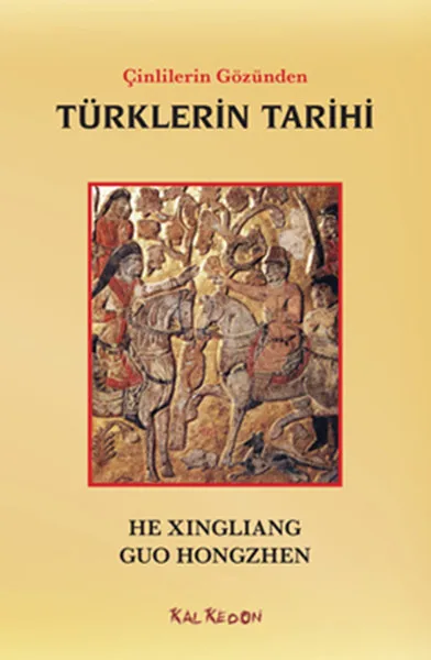 Китайские турки Дата он Xingliang Guo Hongzhen Kalkedon последовательности (Турецкий) |