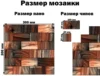 Изображение товара 4