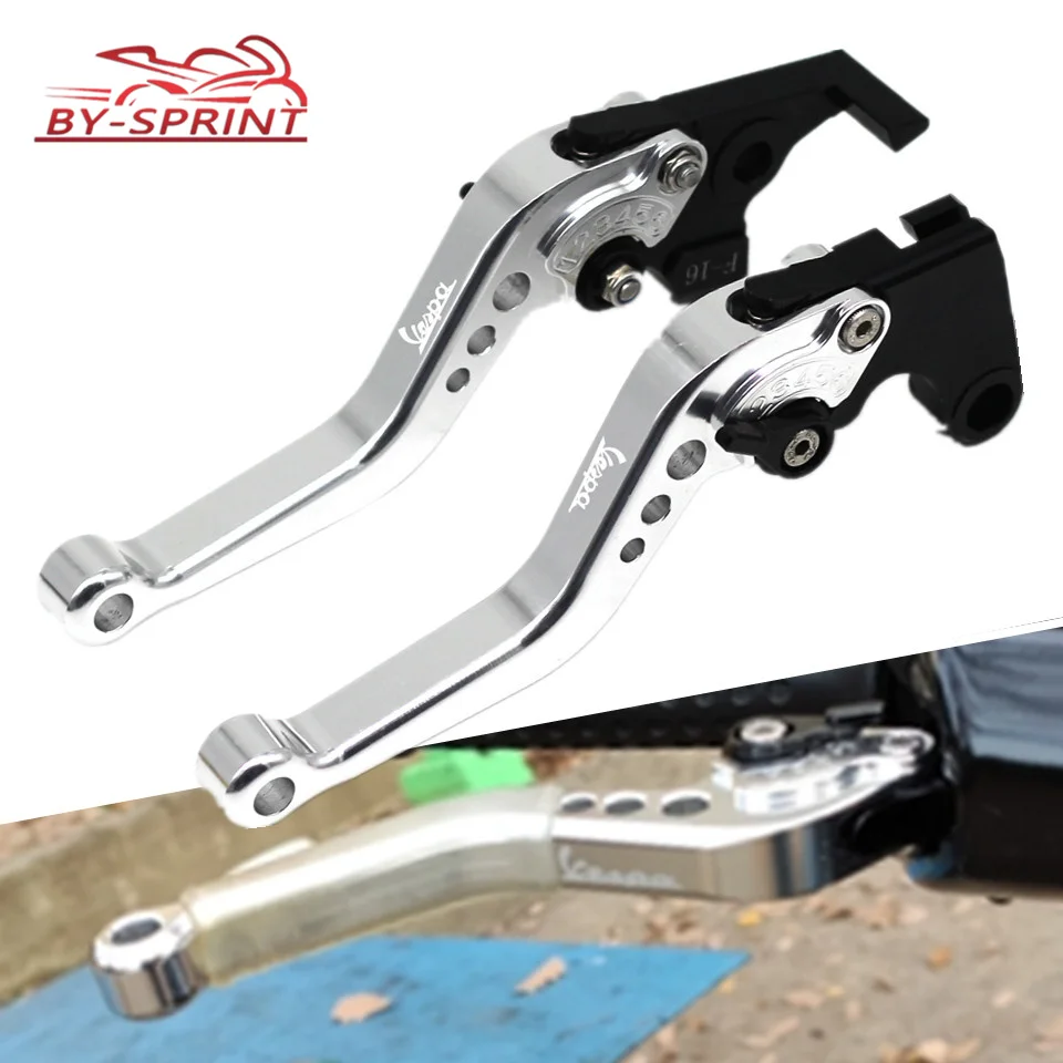 Мотоциклы для Vespa granтуризма 125/200 GTS 125/250 S300 супер CNC Алюминиевые Регулируемые
