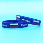 1 шт., силиконовый браслет с флагом России