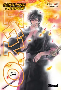 Samurai Deeper Kyo Hentai