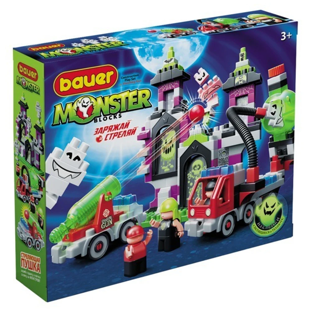 Игрушка детский конструктор пластиковый Bauer 824 &quotMonster blocks" набор "Большой дом