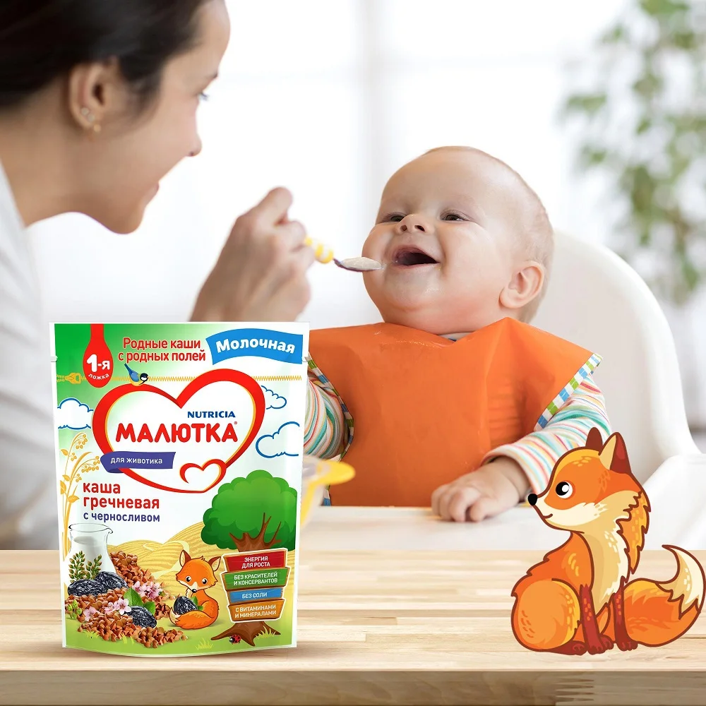Каша молочная Малютка гречневая с черносливом 220г | Мать и ребенок