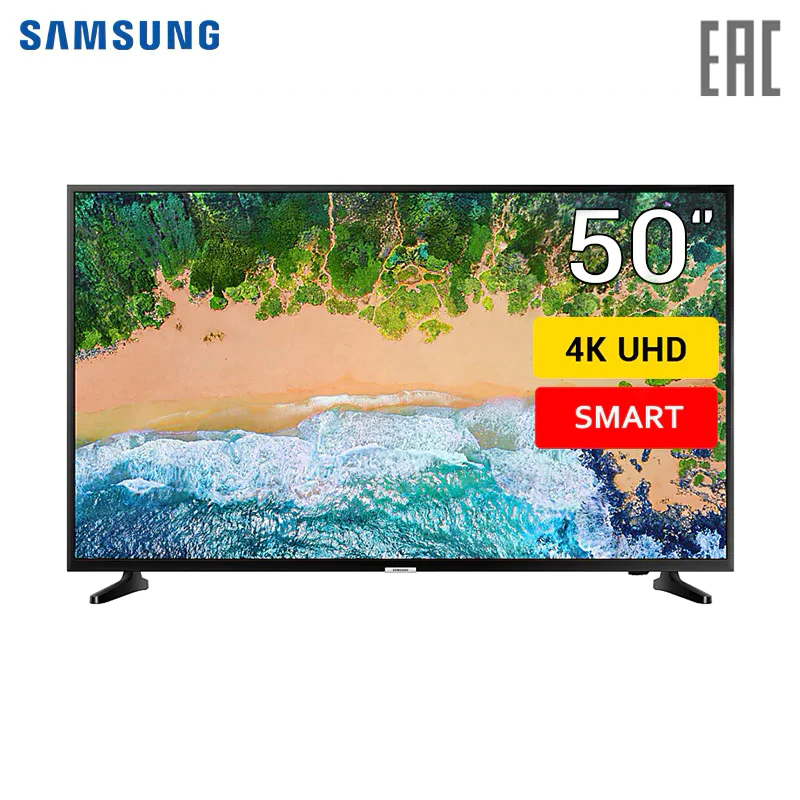 Телевизор LED Samsung 50" UE50NU7002UXRU 4K Smart TV