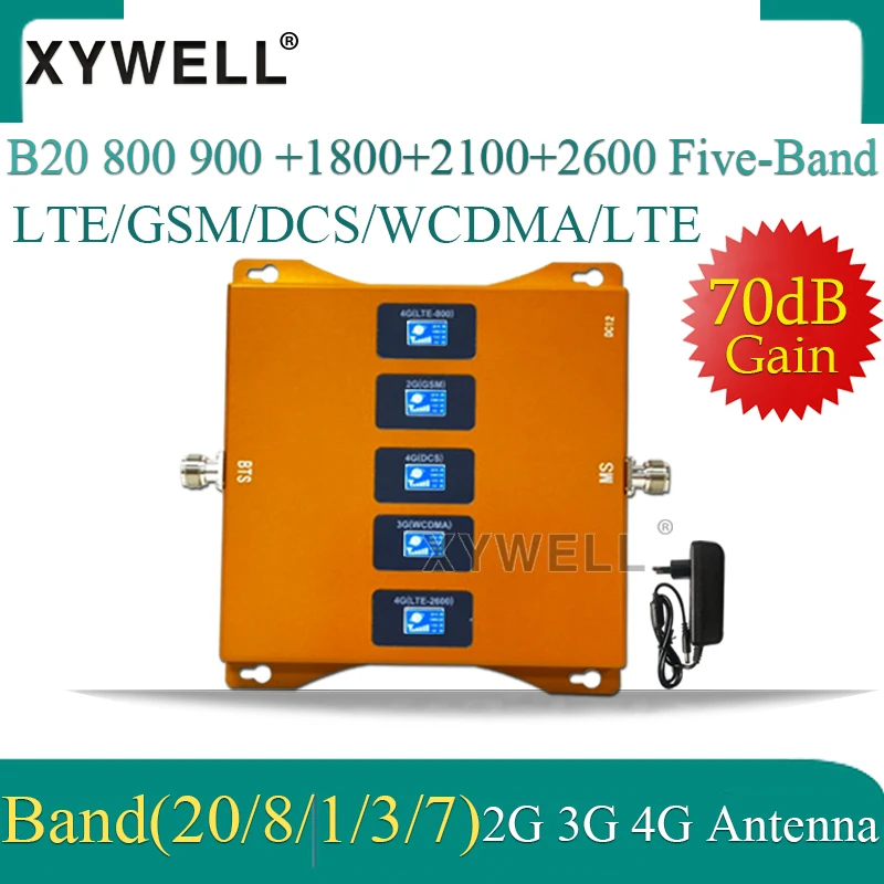 Усилитель сотовой связи Xywell AXN27L LGDWL 2G/3G/4G (900+1800+2100+2600МГц) с дисплеем мощность 28