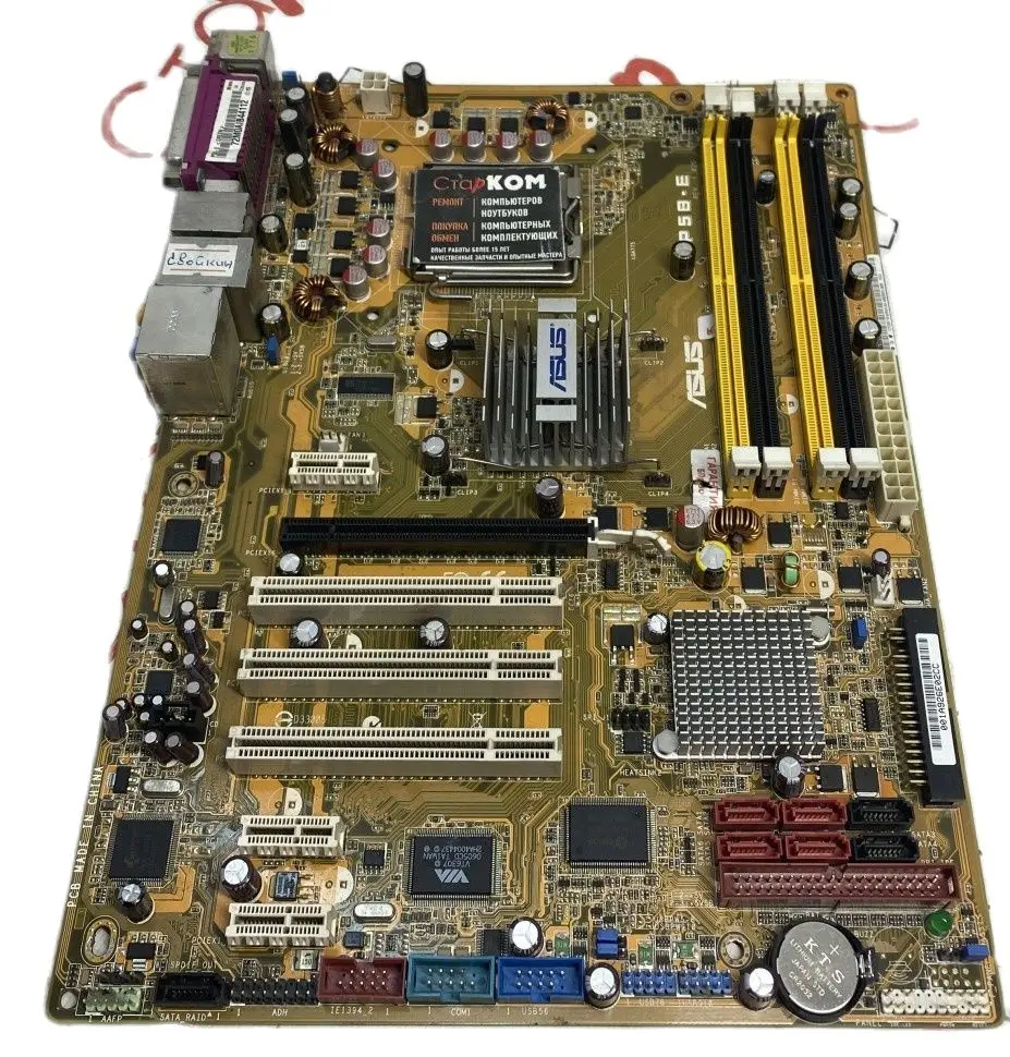 Motherboard Asus p5b-e lga775 | Motherboards