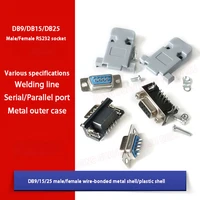 db9 db15db25 socket adapter 2 row pin female male plug port receptacle adapter d sub dr9 dr15 dr25 metal shell