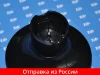 Изображение товара 2