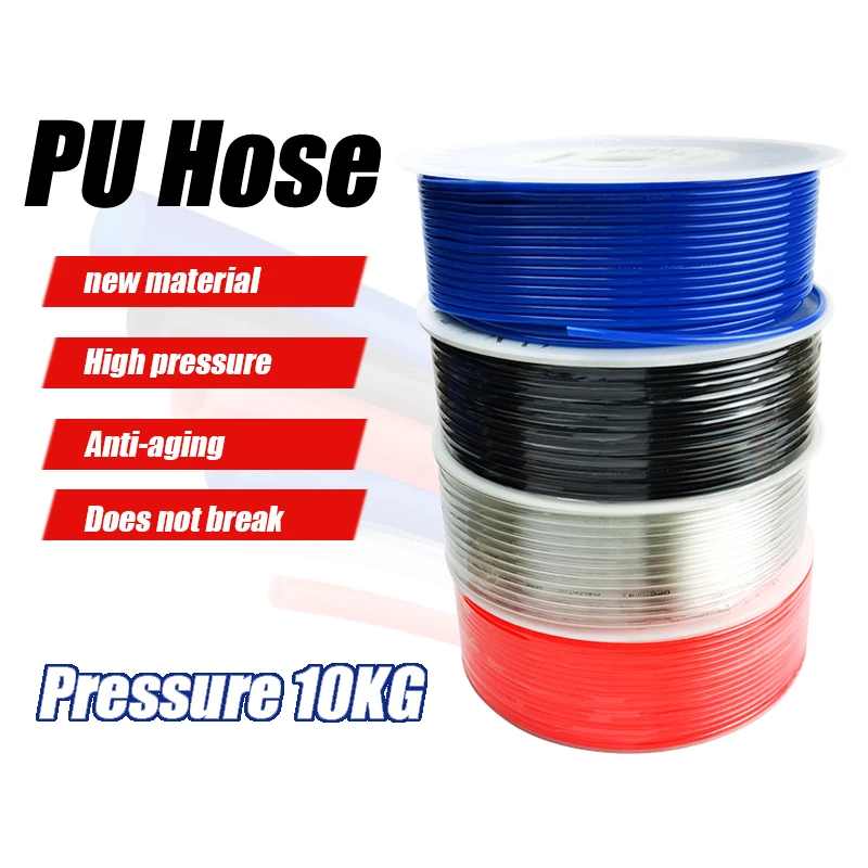 Пневматический шланг PU4X2.5 PU6X4 PU8X5 PU10X6.5 PU12X8 PU14X10 PU16X12 полиуретановый для воздушного