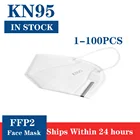 1-100 шт. FFP2 маска, одобренная CE, защитная маска, 5-слойный респиратор с фильтром 95%, ffp2mask, одноразовые маски для лица, рта mascarillas