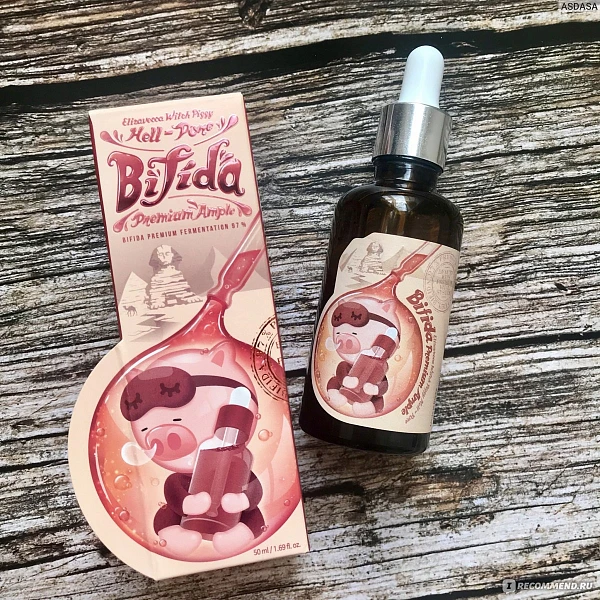 Восстанавливающая сыворотка на основе бифидобактерий ELIZAVECCA HELL-PORE BIFIDA PREMIUM AMPLE 50