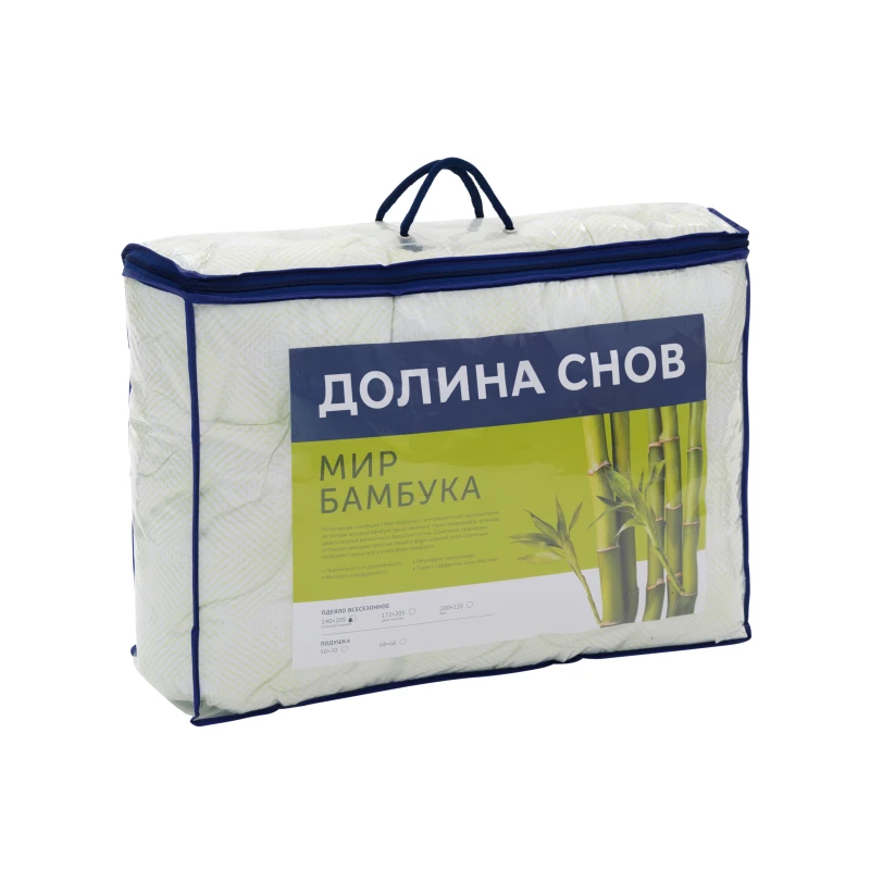 Одеяло Мир бамбука из коллекции Долина снов. Производственная компания Ecotex