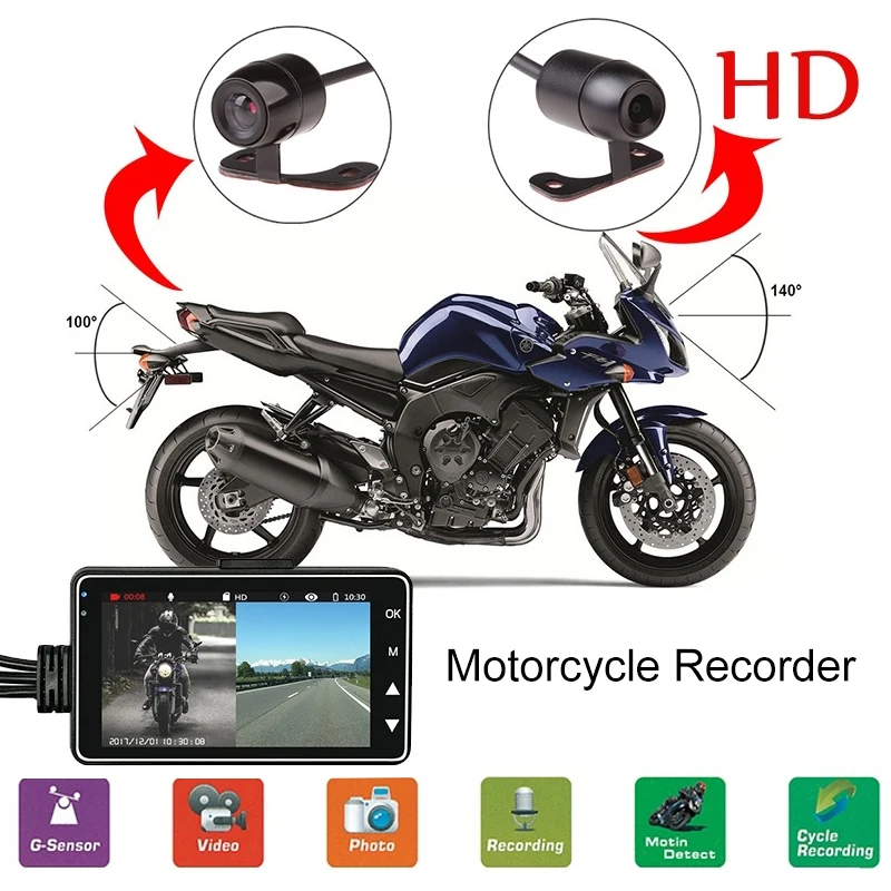 

Motorcycle recorder driving HD dual camera DVR motor with special dual track front and rear recorder motorcycle electronics