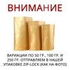 Изображение товара 2