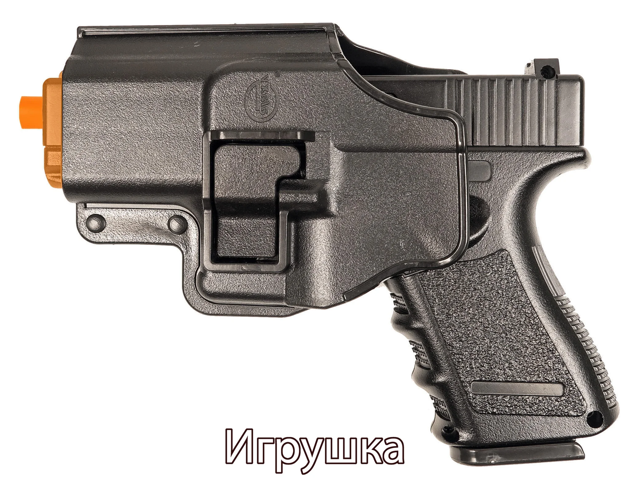 Gun toy galaxy G.15 + Glock metal spring | Toy Guns