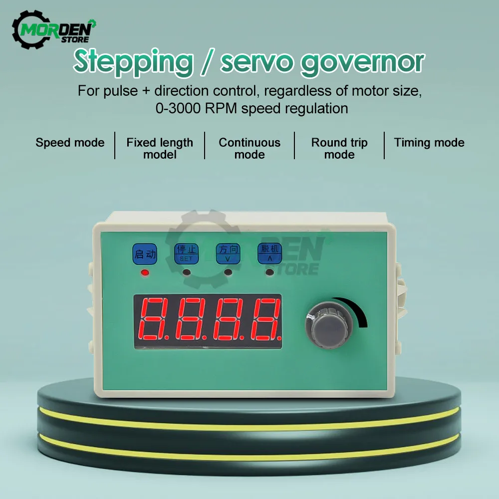 

Регулятор скорости Aideepen для шагового двигателя