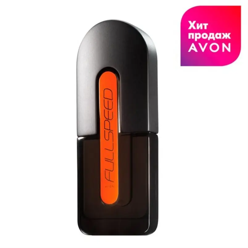 AVON/Туалетная вода Full Speed для него 75 мл|Дезодоранты и антиперспиранты| |