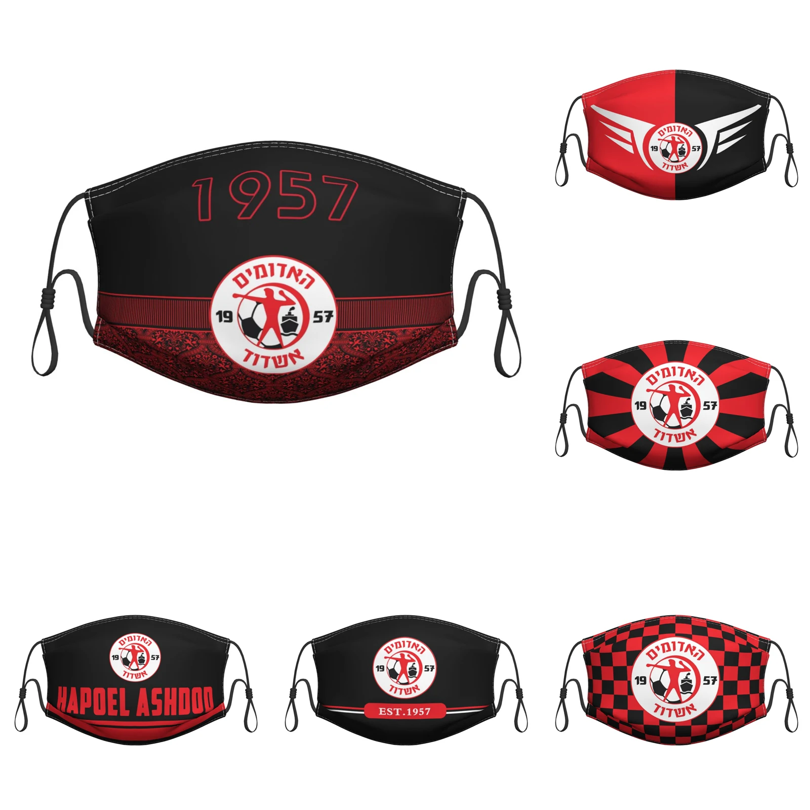 

Israel Hapoel Ashdod Fc Funny Stylish Face Mask Reusable Washable Outdoor