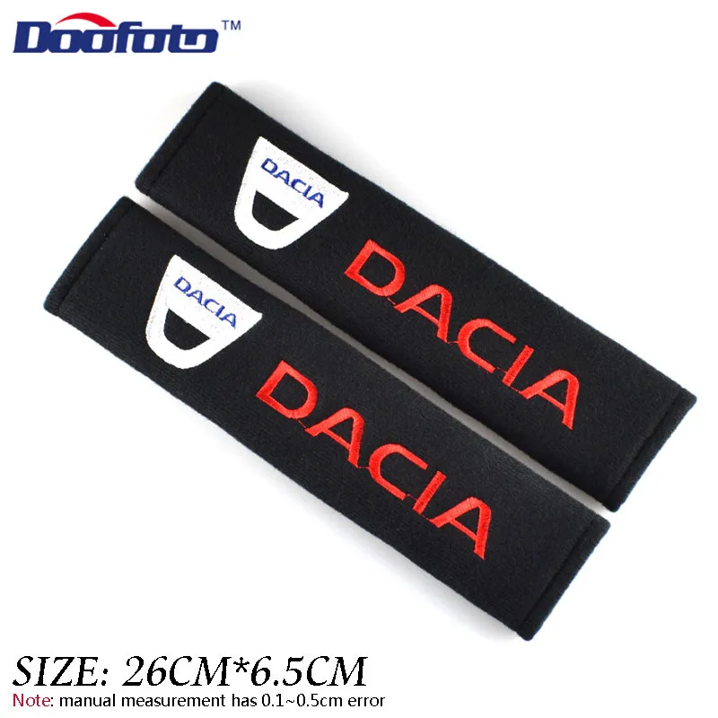 Doofoto Накладка для ремня безопасности автомобиля защитная накладка на плечо Dacia