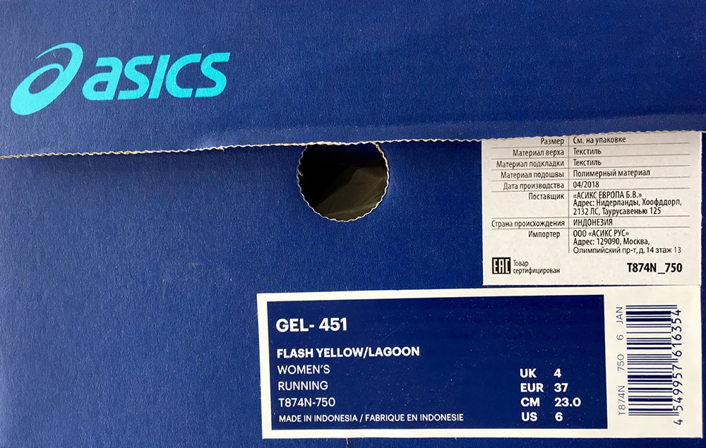 Кроссовки ASICS (гель-кумулус 20 G-TX) женские TmallFS SportFS | Спорт и развлечения