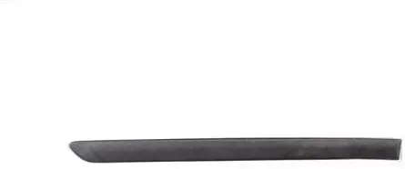 

Door Protection Bar Strip Rear Right For VW GOLF 5 2005- Oe 1 K4853754B9B9