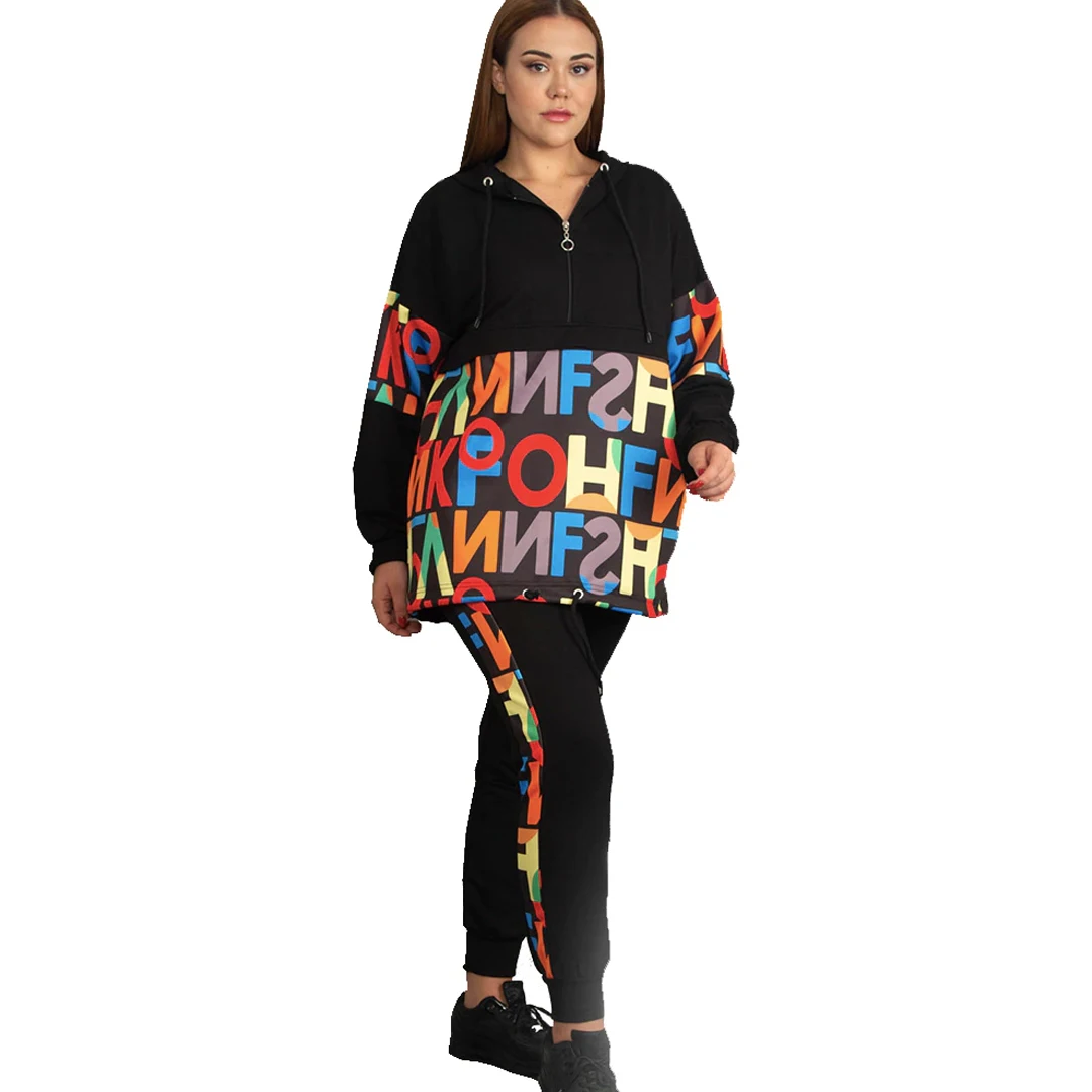 Women’s Plus Size Black Sweatsuit Set 2 Piece Multicolor Letter Print Tracksuit, Designed and Made in Turkey, New Arrival