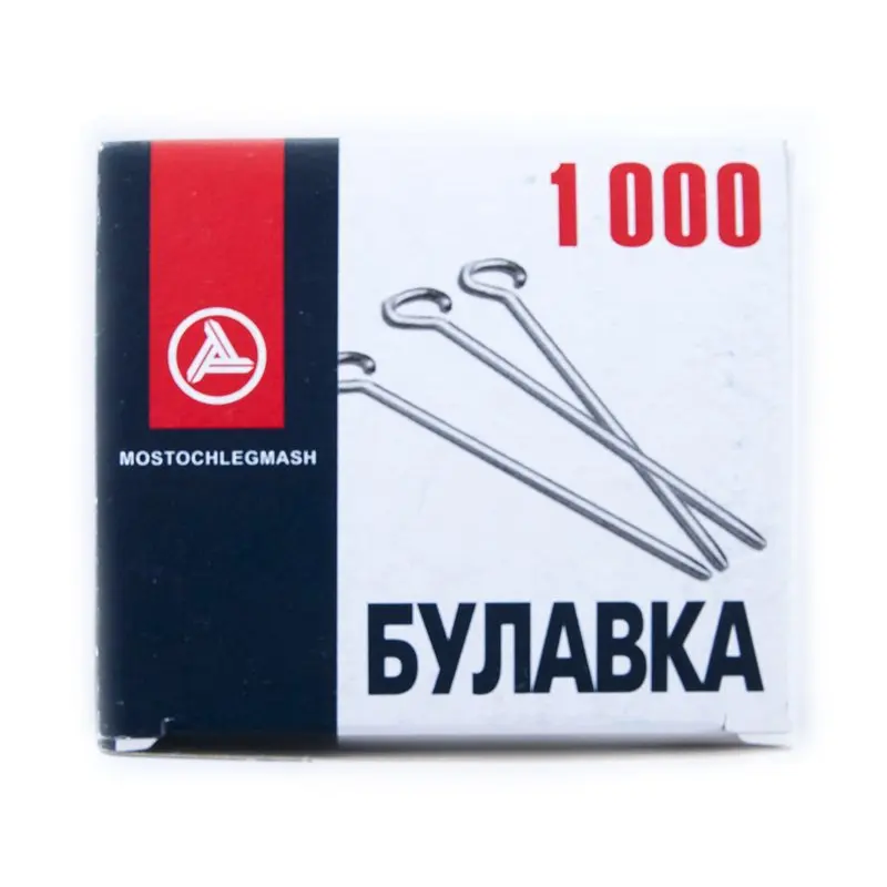 1000 шт/3 набора 1-30 DIY Швейные локационные прямые штифты шариковые иголки с головкой