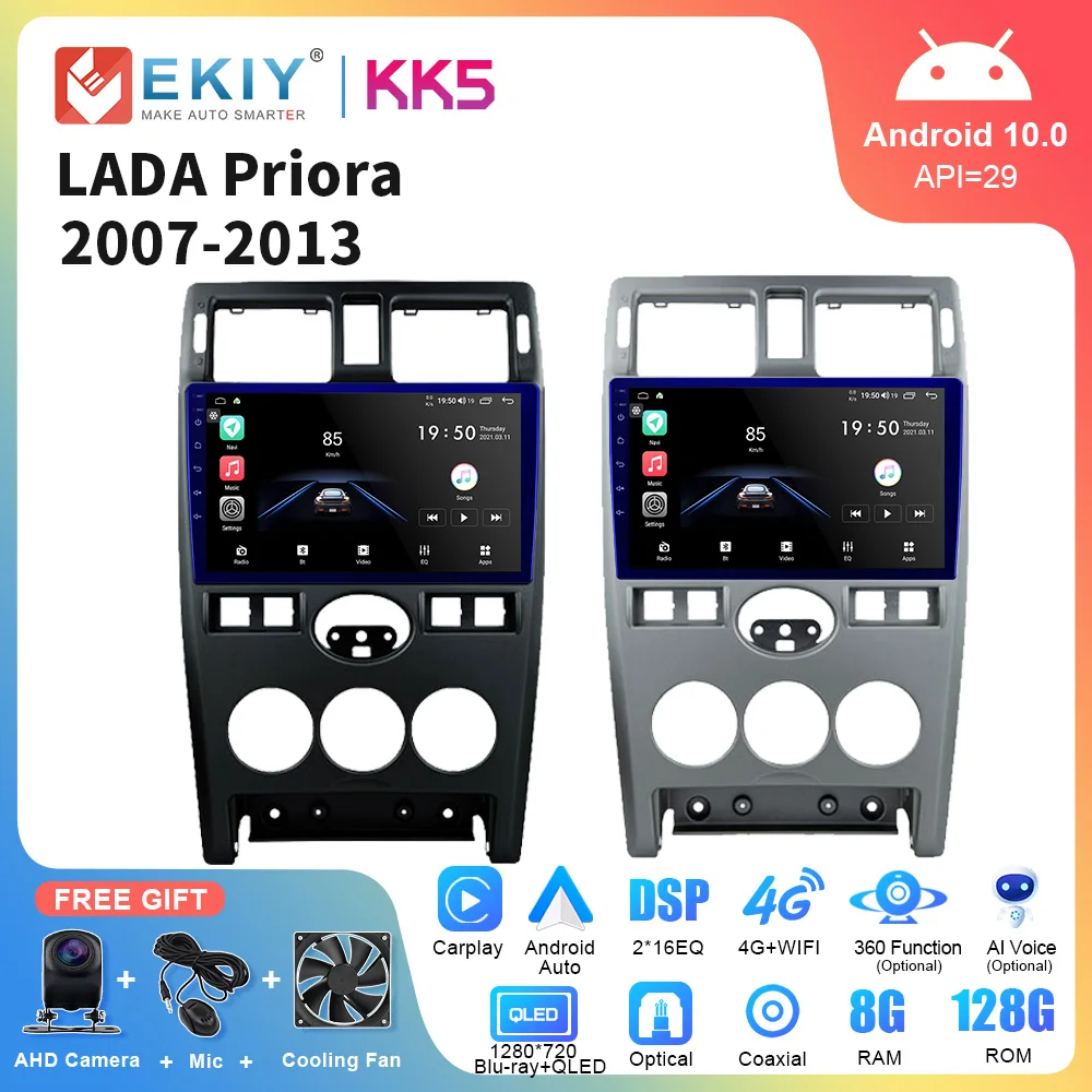 

EKIY KK5 Car Radio For LADA Priora 2007-2013 Android 10 Stereo Multimedia GPS Navigation DSP Carplay Autoradio Head Unit 4G DVD