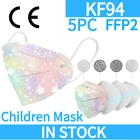 Детская маска с принтом звезд Kn95, многоразовая, FFP2, ffp2Mask fpp2
