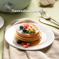 Многофункциональная электрическая кастрюля-гриль Bear#4