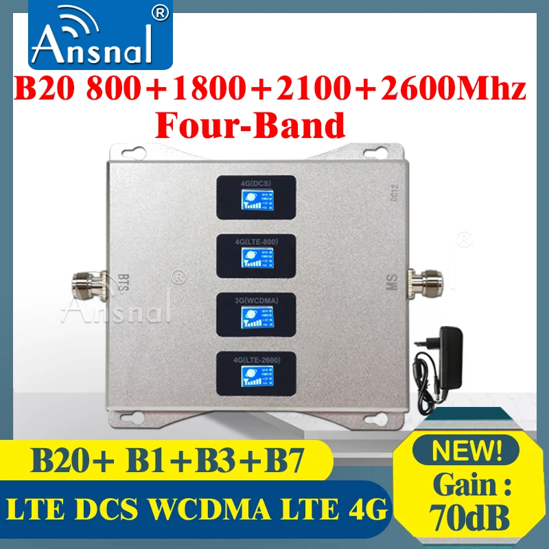 Четырехдиапазонный усилитель сигнала сотовой связи B20 800 1800 2100 2600 МГц 4G GSM