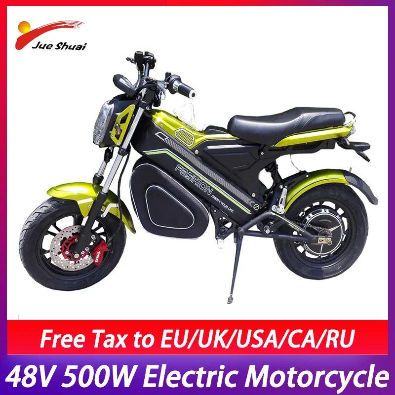 Электродвигатель JS 48 в 500 Вт бесщеточный мотор концентратор В 20 А · ч литиевая