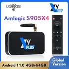ТВ-приставка UGOOS X4 PLUS, 4 + 64 ГБ, Android 11,0, 1000 Мбитс