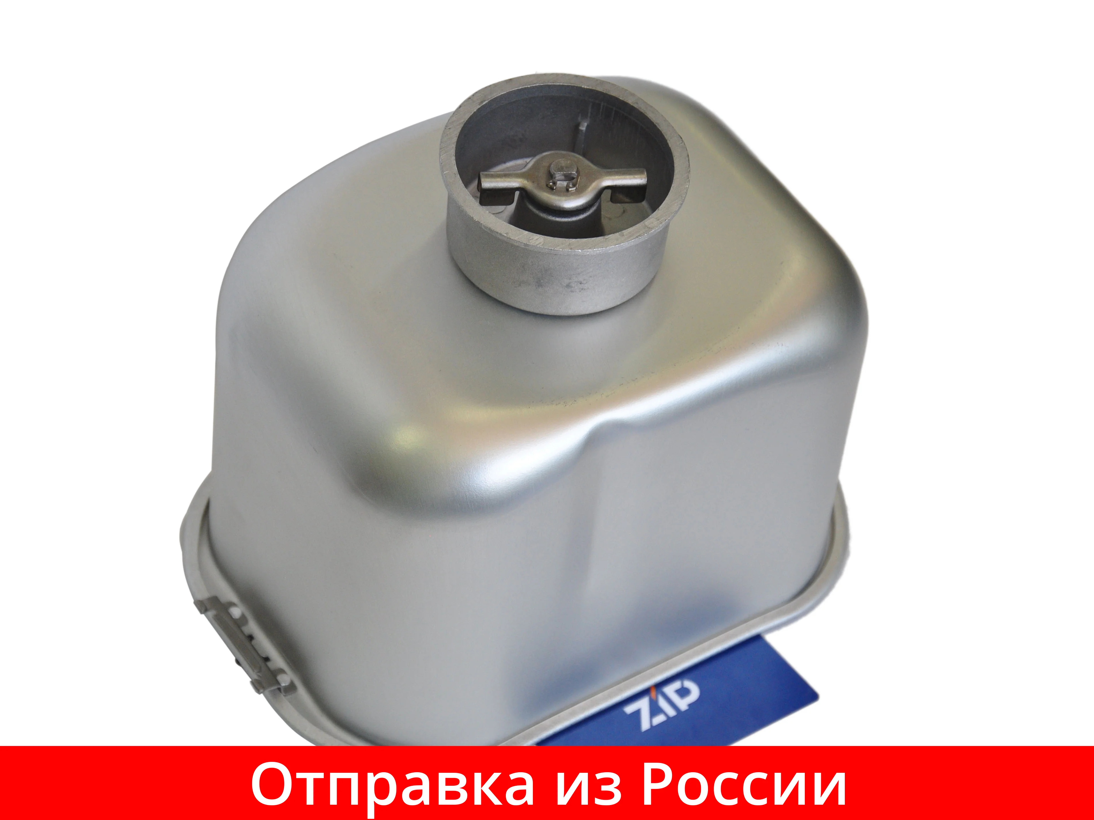 Ведро хлебопечки MOULINEX серии OW2000.. шток 8мм SS-186082 |