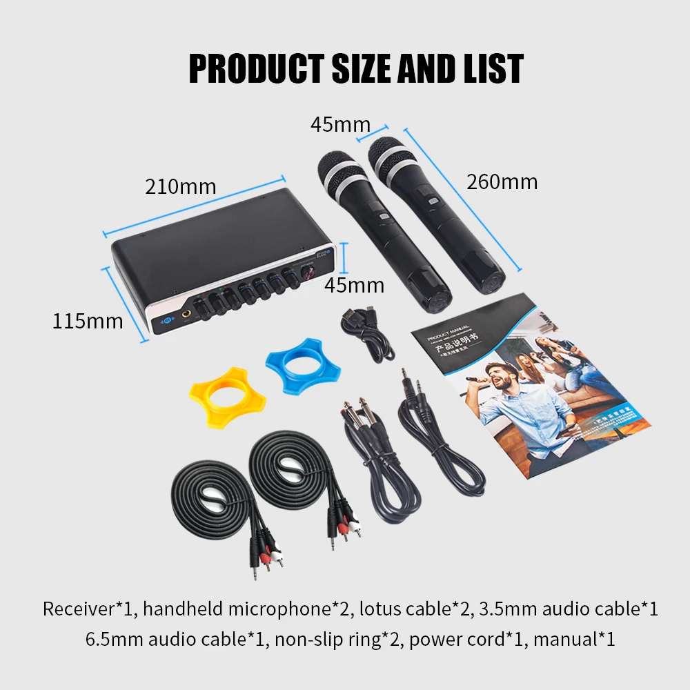 Беспроводная микрофонная система Debar E02U 2 портативных с Bluetooth и реверберацией для
